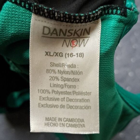 Danksin Now sport bra size XL - Picture 3 of 3